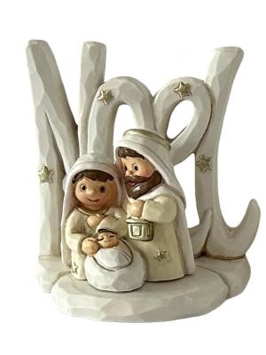 ativity Scene - Childs - Noel