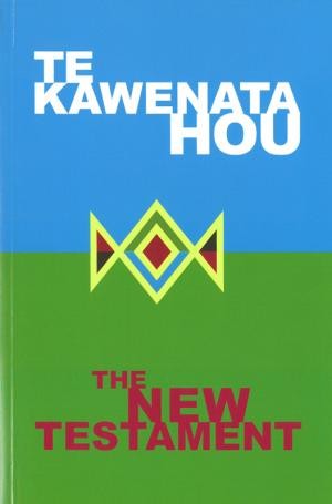 Maori/ English New Testament