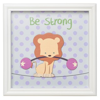 Wall Plaque - Baby