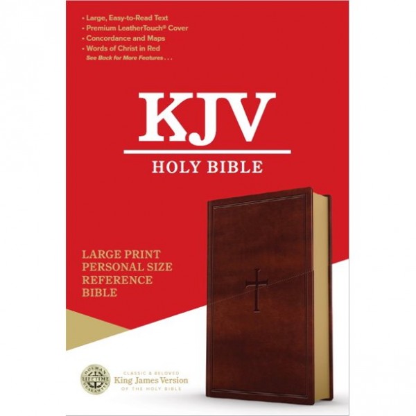 KJV Super Giant Print Bible