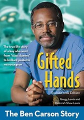 Gifted Hands - Kids Edition